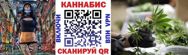 Купить наркоту Россошь Альфа ПВП МЕФ ГАШИШ КОКАИН