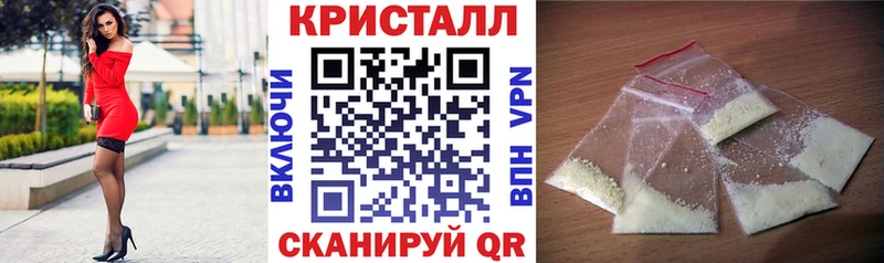 hydra tor  Россошь  Амфетамин VHQ 