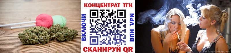 Cannafood конопля  Россошь 
