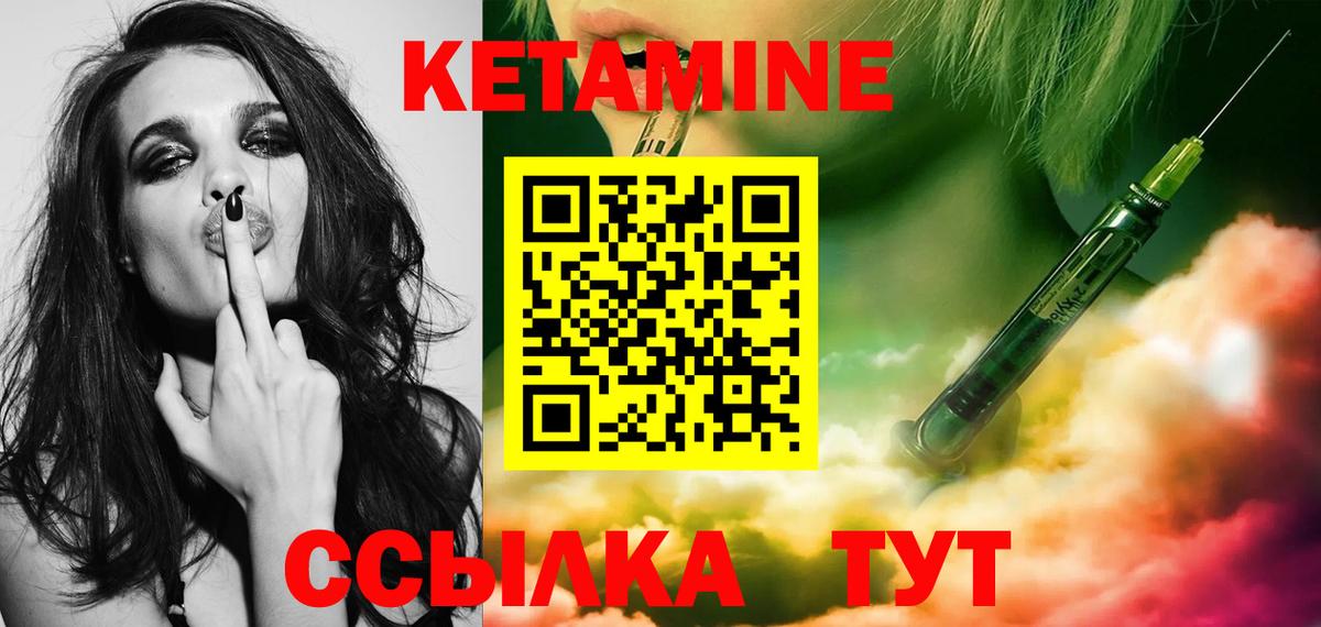 Меф кристаллы  Кокаин  Канабис  A-PVP СОЛЬ   Россошь  Вход с VPN  Купить наркотик  ГАШИШ 