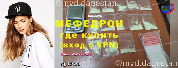 дурь Зерноград