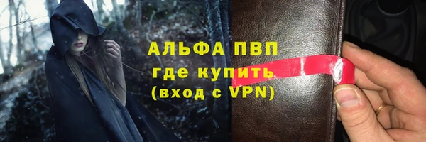 дурь Зерноград