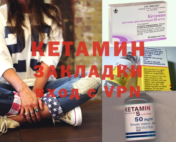 дурь Зерноград