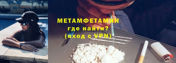 каннабис Зеленодольск
