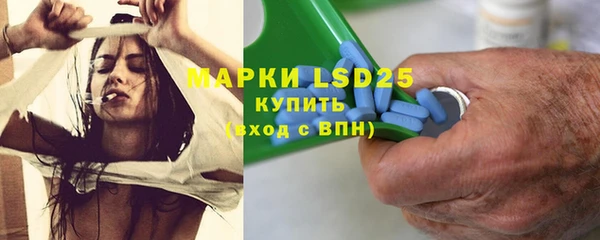 метадон Зеленокумск