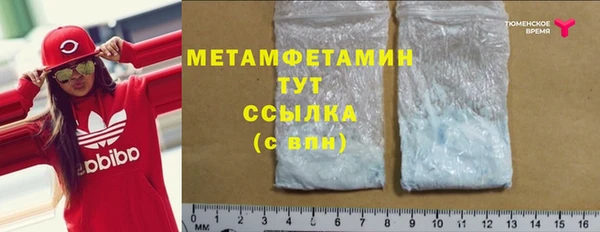 дурь Зерноград