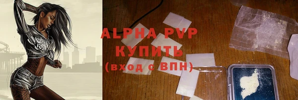дурь Зерноград
