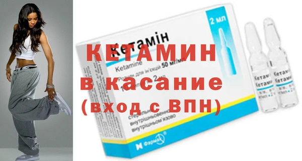 каннабис Зеленодольск