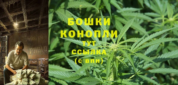 метадон Зеленокумск