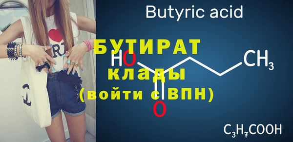 дурь Зерноград