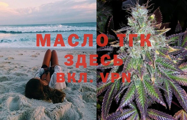 дурь Зерноград