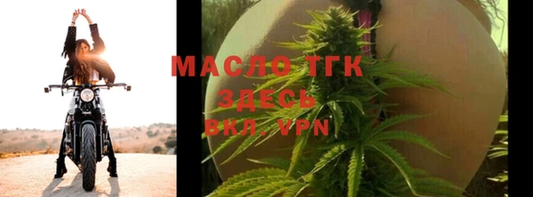 дурь Зерноград