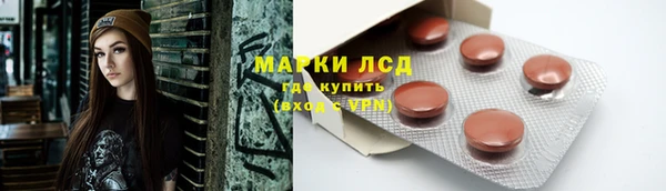 каннабис Зеленодольск