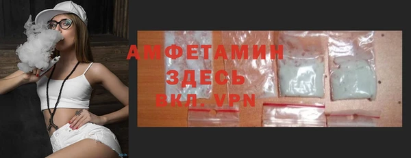 каннабис Зеленодольск