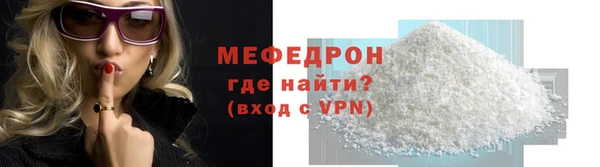 метадон Зеленокумск