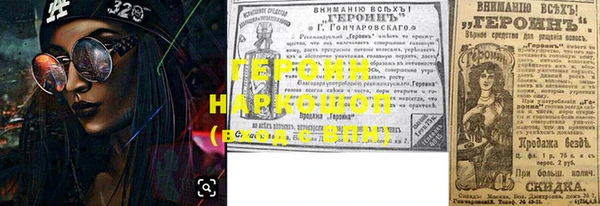 каннабис Зеленодольск