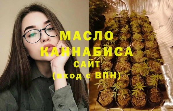 дурь Зерноград