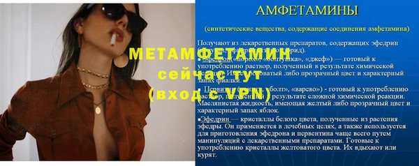 дурь Зерноград