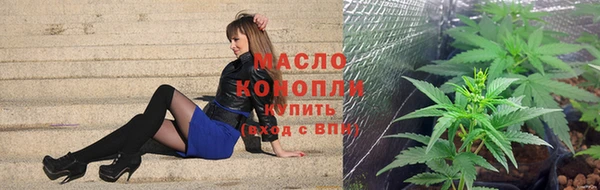 дурь Зерноград