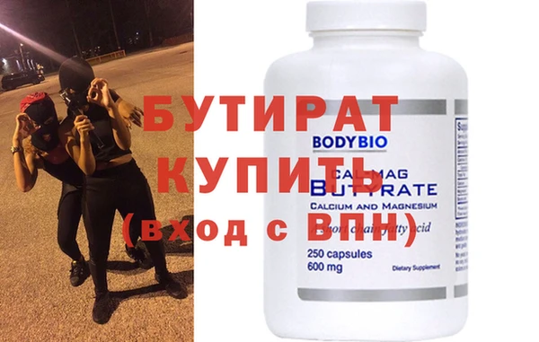 дурь Зерноград