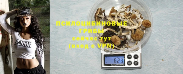 метадон Зеленокумск