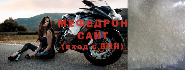 дурь Зерноград