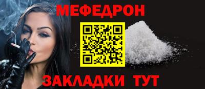 амф Кимры