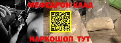 каннабис Кинель