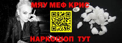 амф Кимры