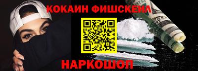 каннабис Кинель
