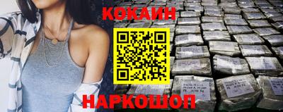винт Кингисепп