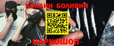 амф Кимры