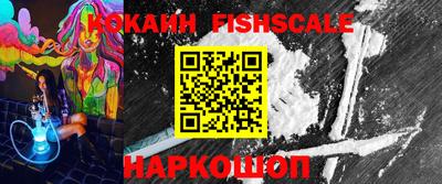 каннабис Кинель