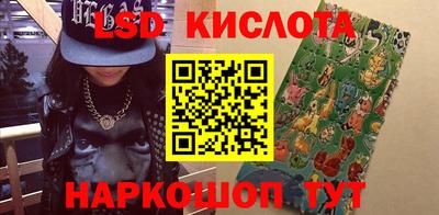 амф Кимры