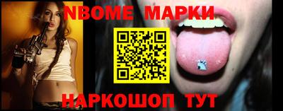 амф Кимры