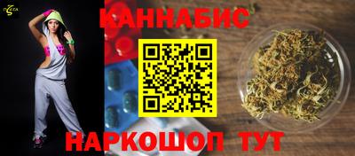 винт Кингисепп