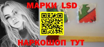 амф Кимры