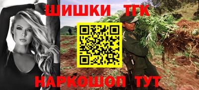 винт Кингисепп