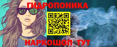 каннабис Кинель