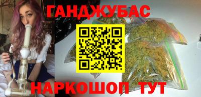 амф Кимры