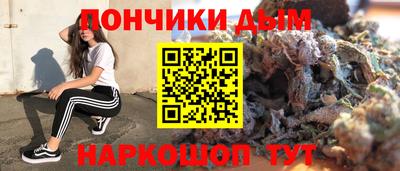 амф Кимры