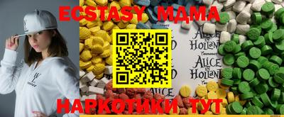 каннабис Кинель