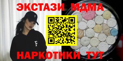 каннабис Кинель