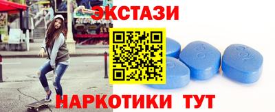 каннабис Кинель