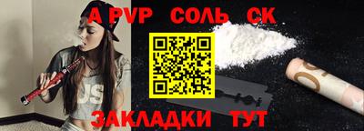 амф Кимры