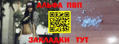 амф Кимры