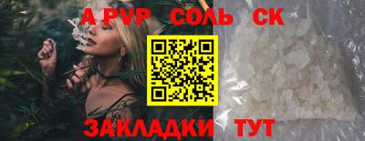 амф Кимры