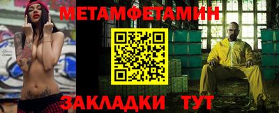 амф Кимры