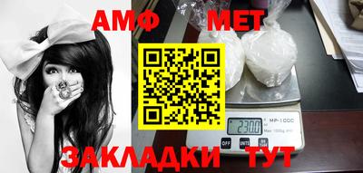 каннабис Кинель