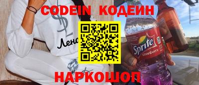 амф Кимры